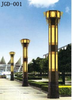 太陽(yáng)能景觀(guān)燈JGD001